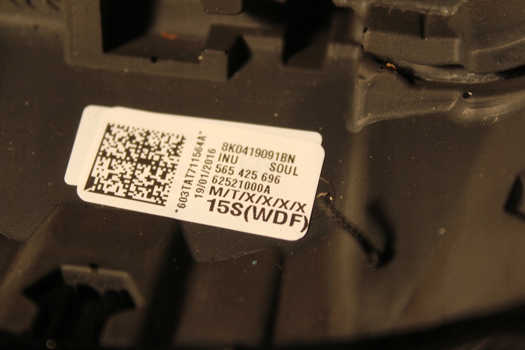 фото №8, Повітропровід f1 8k0419091bn audi a5 8t lift