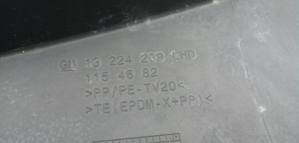 фото №6, Opel insignia a жабо 13224209