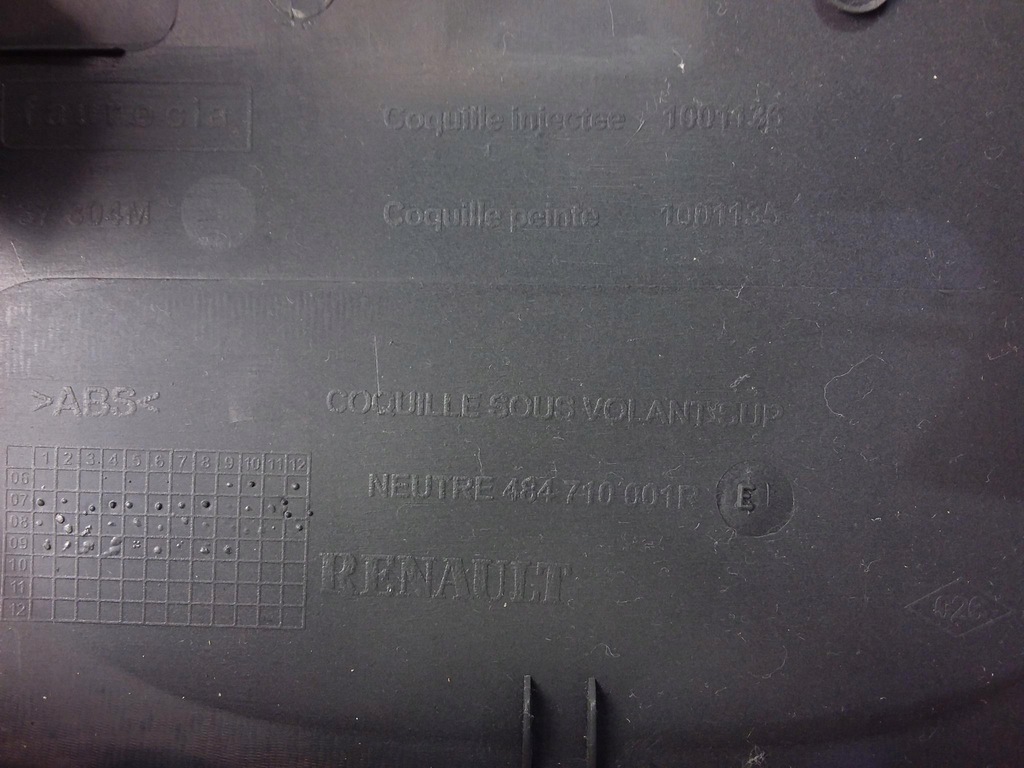 фото №6, Renault laguna iii захист колонки кермового