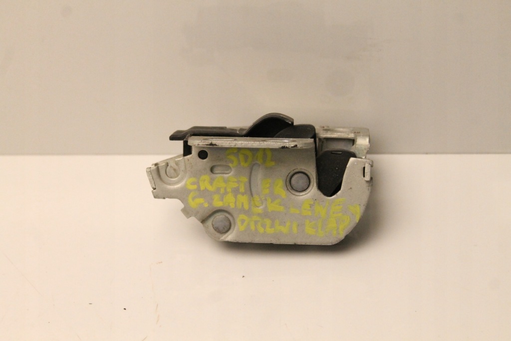 фото №7, Mercedes sprinter 906 vw crafter 06r- замок двері задня верхній a9067401135