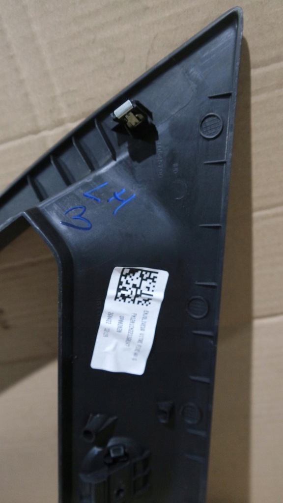 фото №11, Рамка захист скло двері nissan townstar van kangoo citan 2021r.