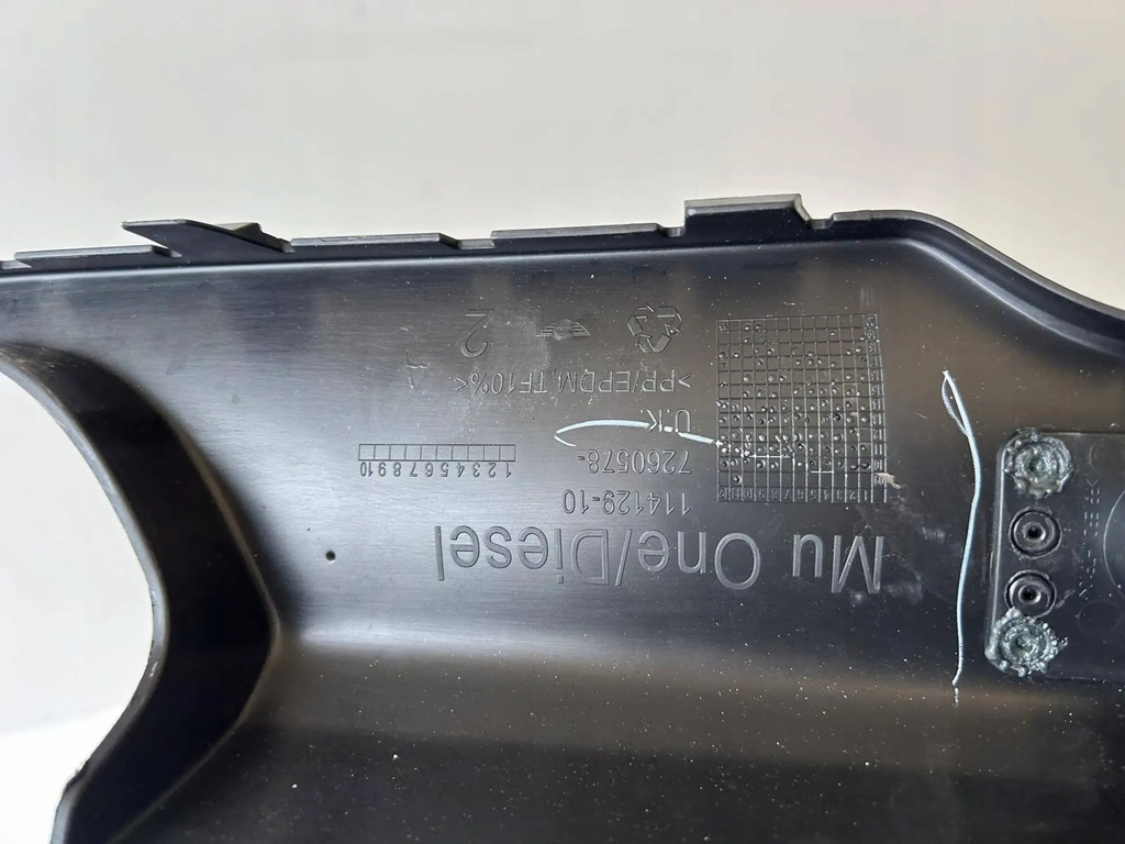 фото №3, Mini r56 lift накладка бампера задняя 7260578 оригинал