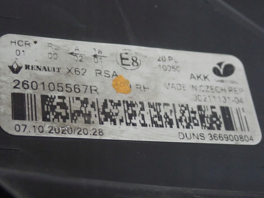 фото №5, Лампа правая фара правый renault master iii lift iv 2019-