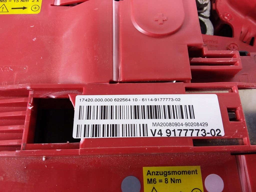 фото №4, Bmw 7 f02 коробка электрическая распределитель 9177773