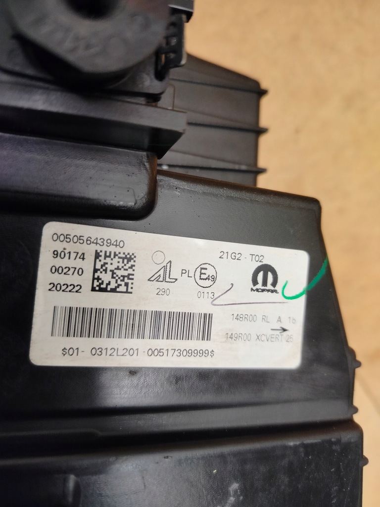 фото №3, Alfa romeo tonale full led matrix лампа ліва