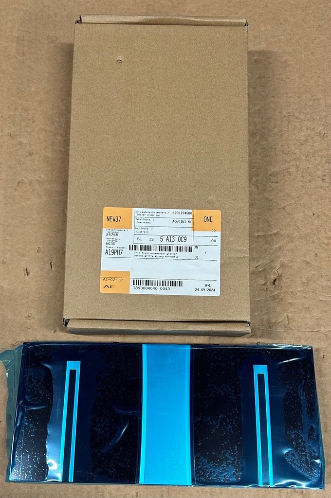 фото №1, Защита решетка решётка радиатора решётки радиатора хром bmw 5 g60 g61 g68