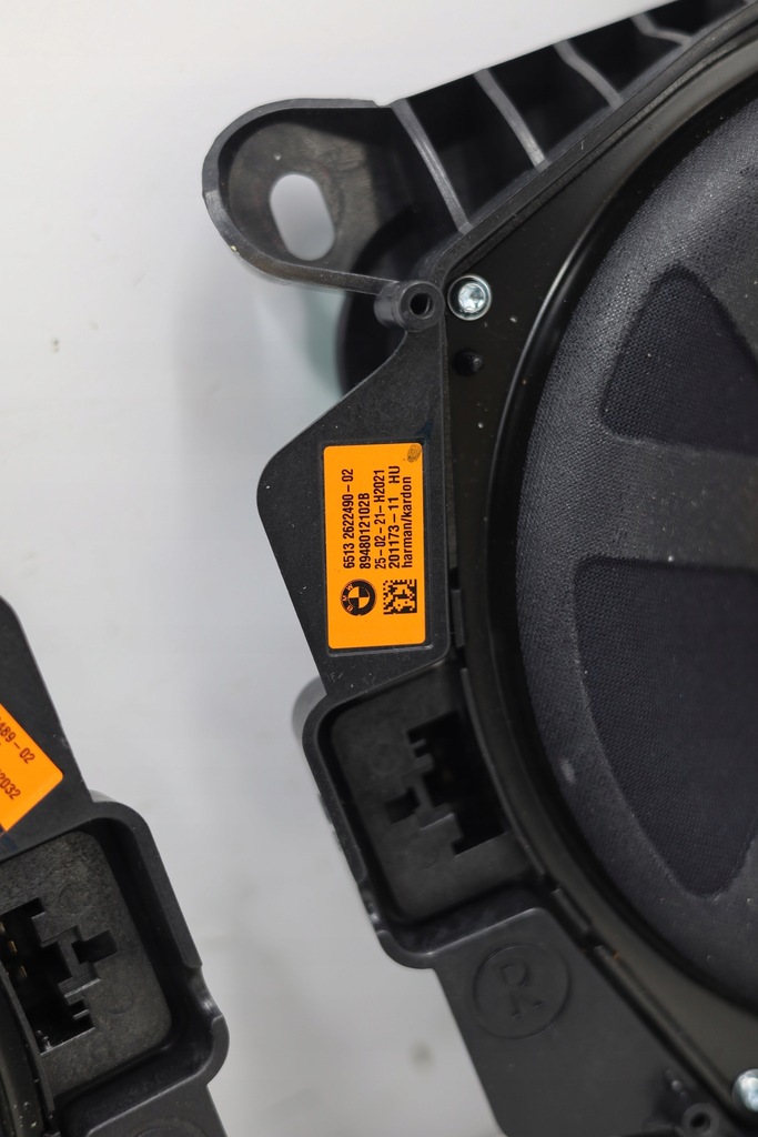 фото №15, Динамік динаміки підсилювач harman kardon bmw g26