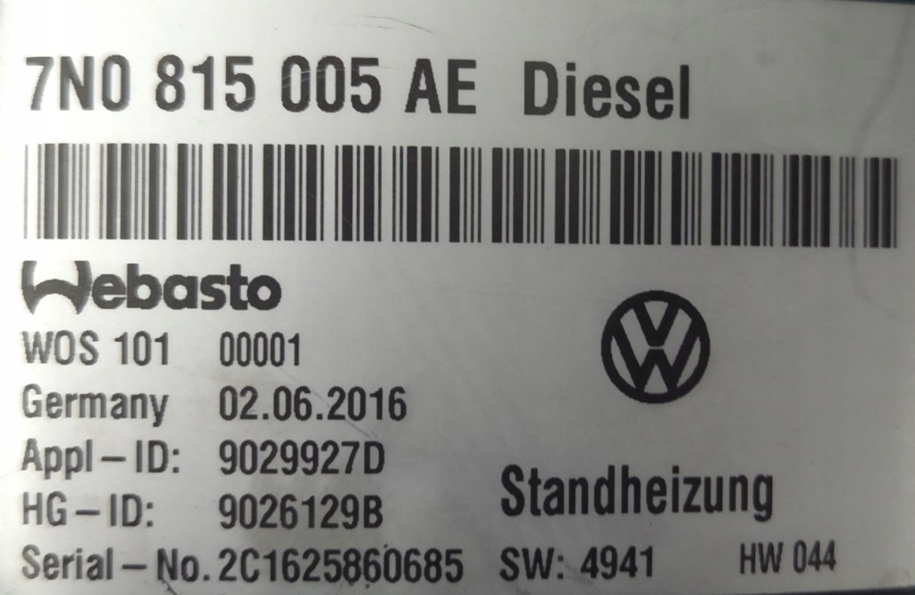 Piecyk обогреватель стояночный webasto дизель vw sharan 7n 7n0819005ae Оригинал