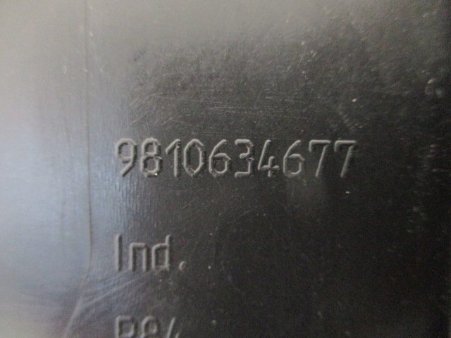 фото №11, Peugeot 5008 ii усилитель верхний бампера 9810634677