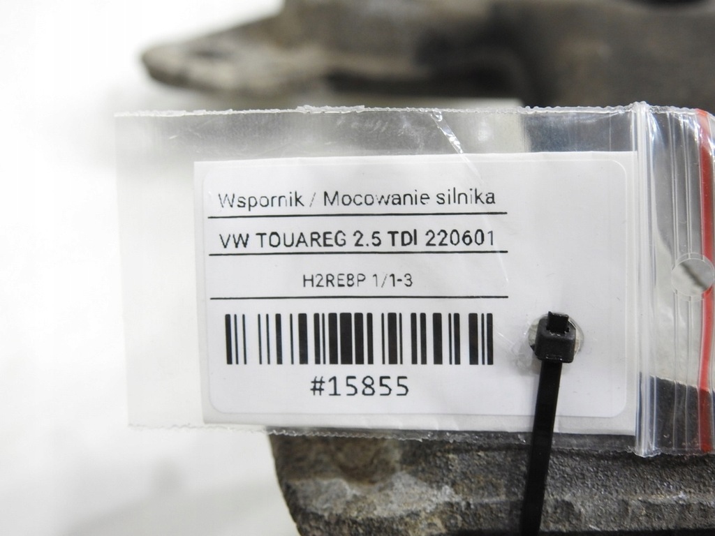 фото №7, Балка pod двигун vw touareg i 2.5 tdi 7l6199207