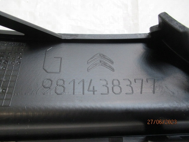 фото №9, Ds4 lift решітка заглушка протитуманної фари ліва