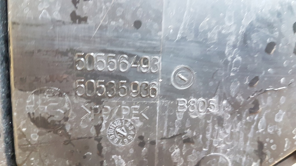 фото №3, Alfa romeo stelvio бак омивача