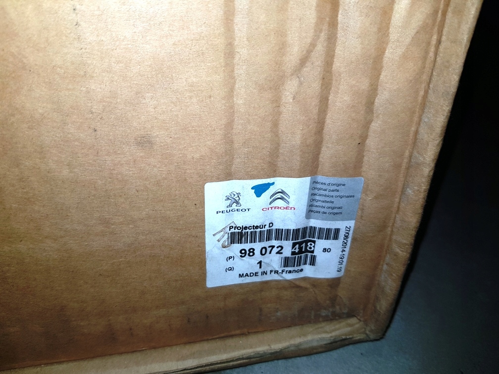 фото №16, Новый оригинальный фара led правый peugeot 508 - 9807241880