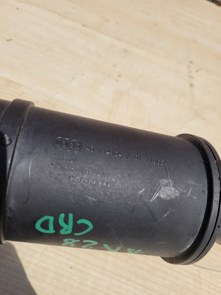 фото №6, Jeep cherokee kk 07-12 2.8 труба интеркулер