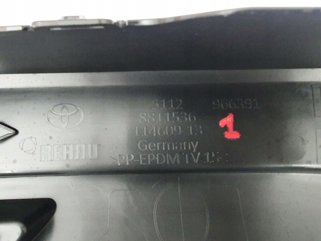 фото №9, Toyota supra v 2019- спойлер бампера задняя задний 51128811536