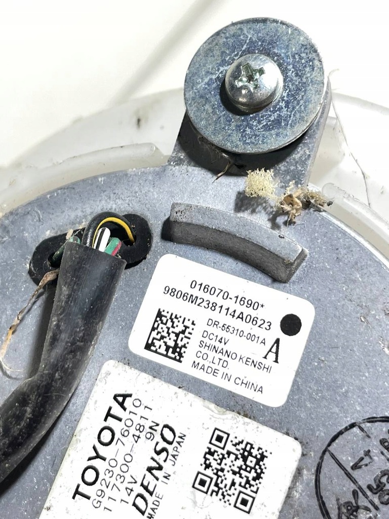 фото №7, Вентилятор воздуходувка аккумулятора toyota auris - g923076010