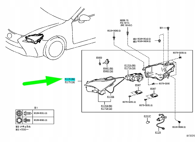 Купити Lexus rc xc10 фара передній правий rhd 81145-24230 оригінальний