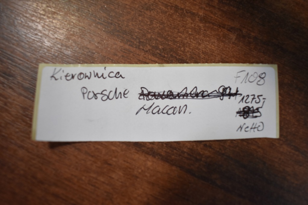 Воздуховод porsche macan 1 Киев