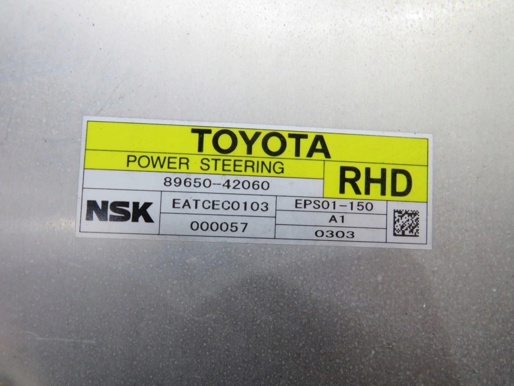 фото №3, Модуль напряжения rav4 rav-4 iii 89650-42060
