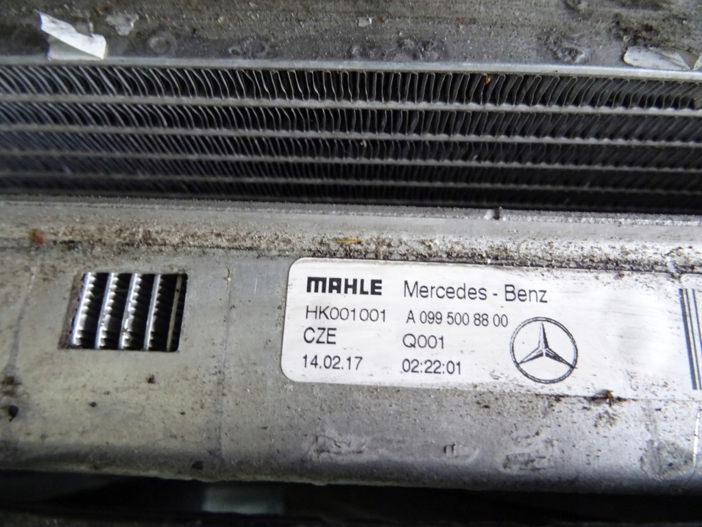 Mercedes glc 253 x253 c253 рестайлінг  ремінь передній радіатор комплект Ціна