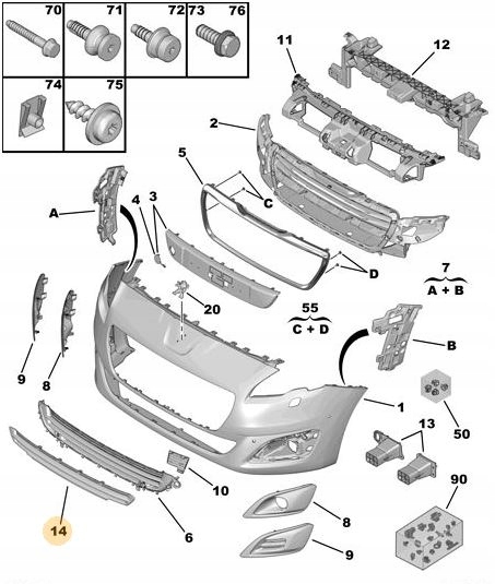 фото №1, Заглушка решётки бампера peugeot 5008