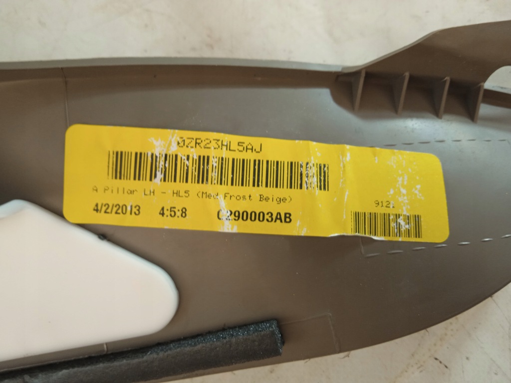 фото №9, Town country v 10-20 защита стойка перед usa l/p