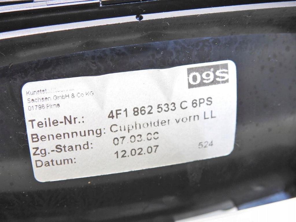 фото №9, Туннель средний подлокотник audi a6 c6 4f1862533c