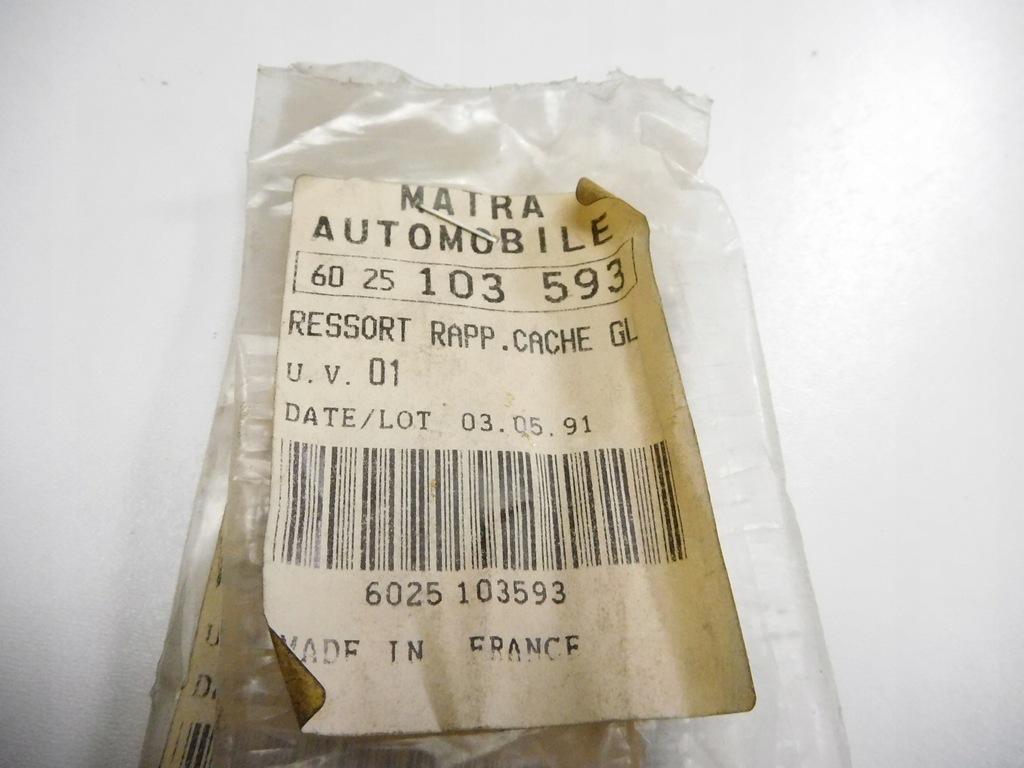 фото №9, Пружина сиденье renault espace iii оригинальный номер 6025103593