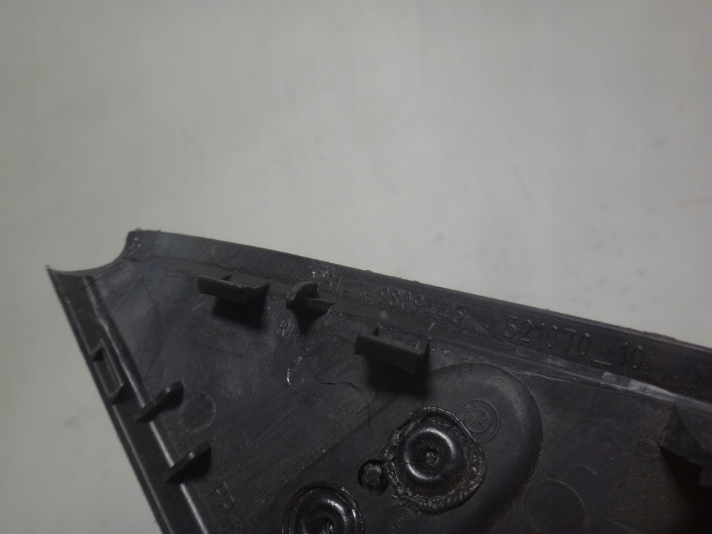 фото №7, Захист трикутник дзеркало права правий перед mini r61 harman/kardon