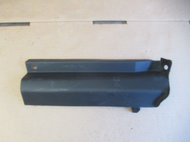 фото №1, Expert iii jumpy накладка 9810215877