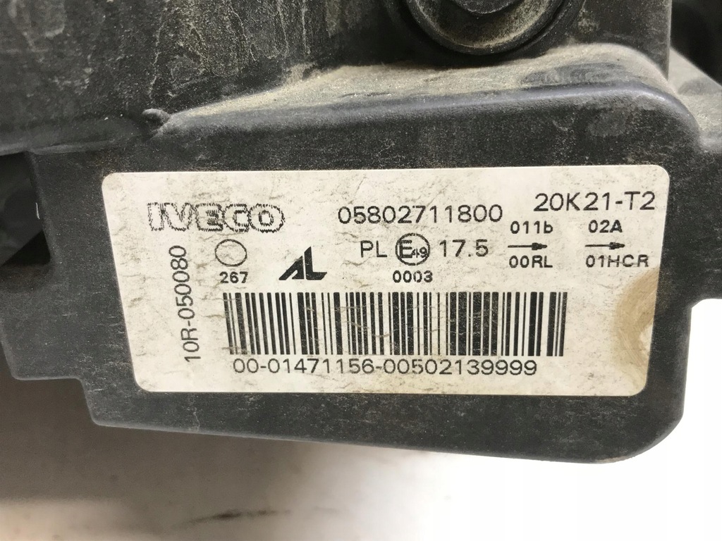 фото №13, Iveco daily vi lift лампа перед левая full led 05802711800