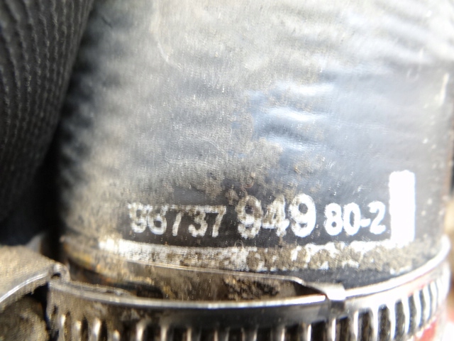 Citroen c4 picasso ii 2.0 blue hdi труба воздуха интеркулер 9673794980 Киев