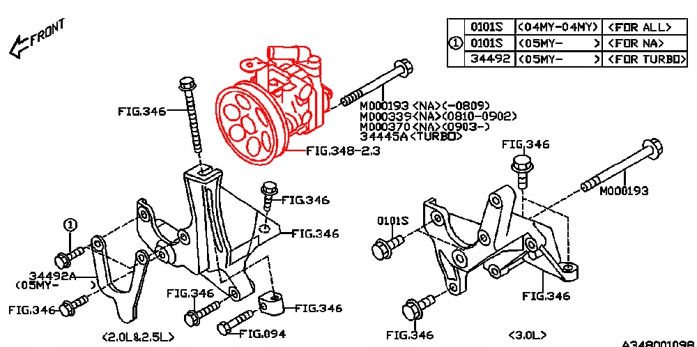 фото №12, Насос підсилювача subaru legacy / outback h6 3.0 1998-2009