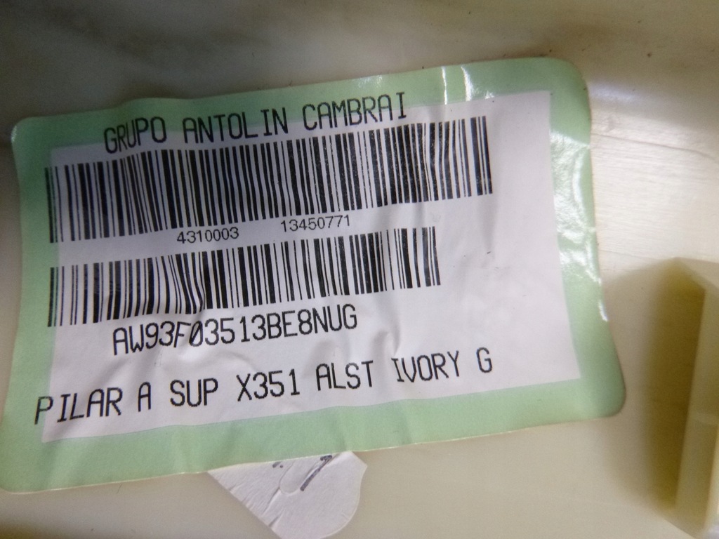 фото №14, Jaguar xj x351 long стеля комплект захист обшивки світлий оригінал