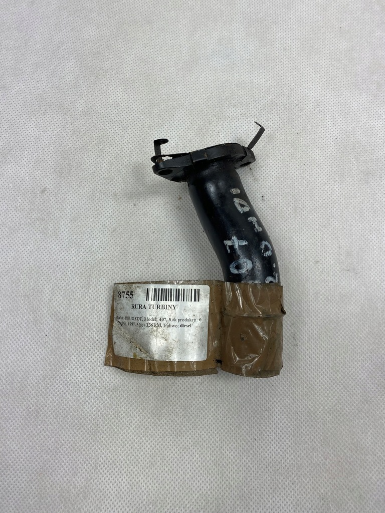 фото №1, Peugeot 407 труба турбины