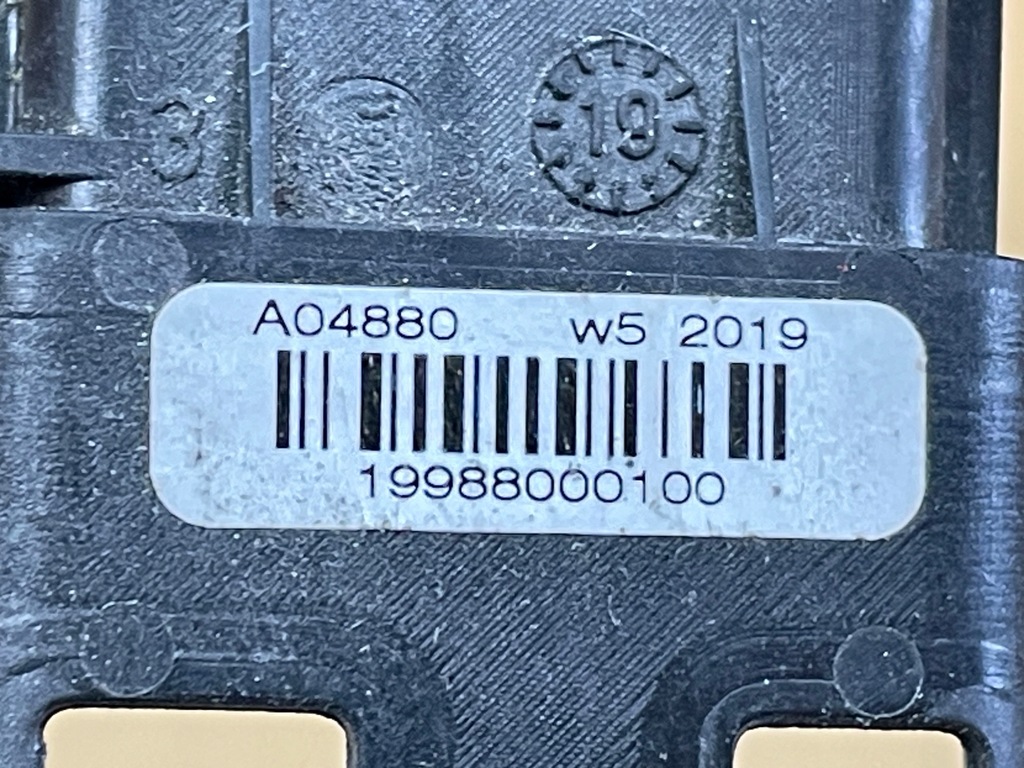 фото №10, Peugeot 308 замок дверь