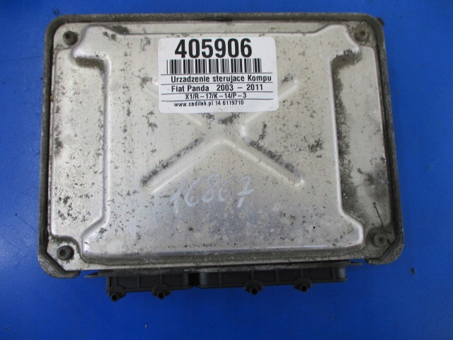 фото №5, Panda бортовий комп'ютер 55196259+bsi 51740048 46841645