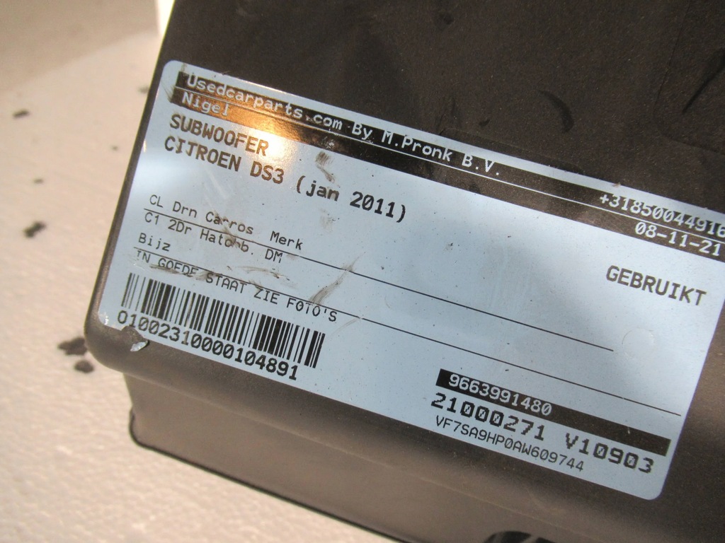 фото №5, Сабвуфер 9663991480 citroen ds3