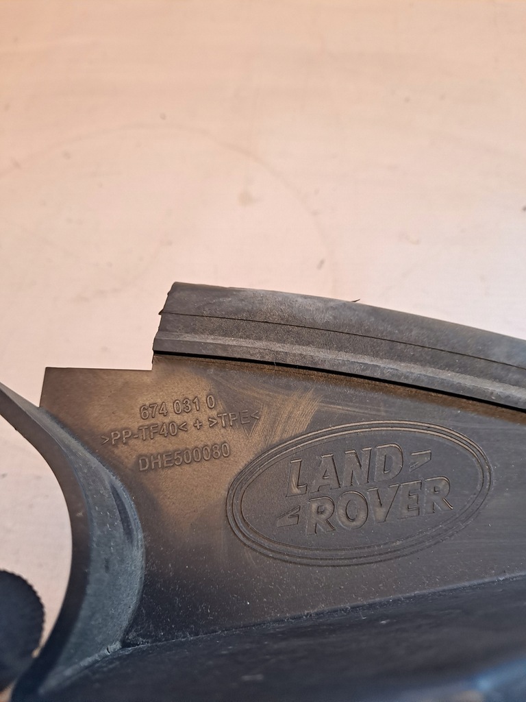 фото №7, Воздуховод воздуха правая land rover freelander i dhe500080