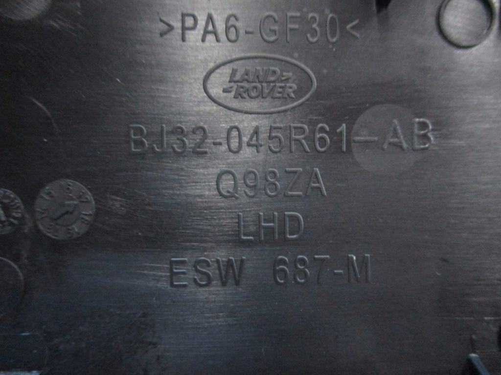 фото №3, Молдинг консолі заглушка evoque bj32-045r61-ab