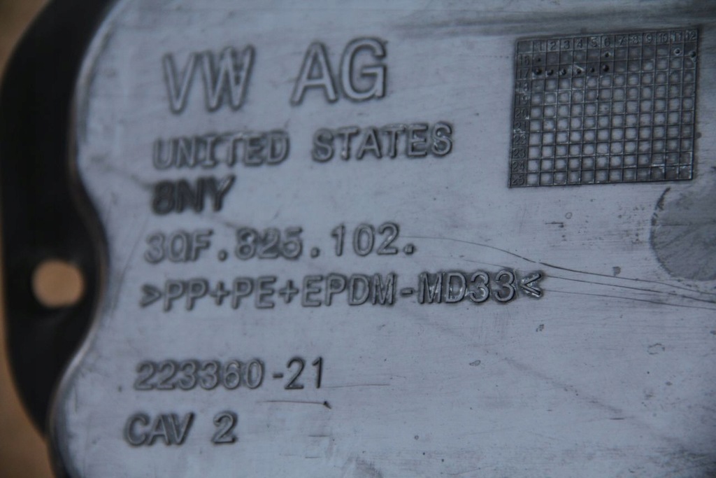 фото №6, Защита подвеска правая vw atlas 3qf825102