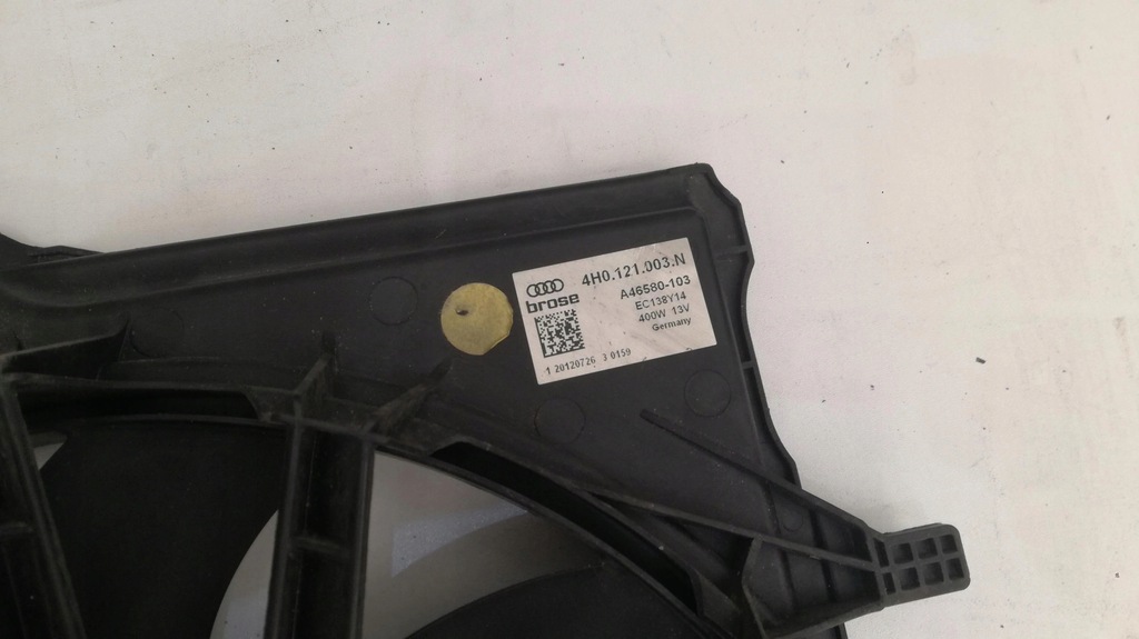 фото №7, Audi a8 4h корпус вентилятор 4h0121003n