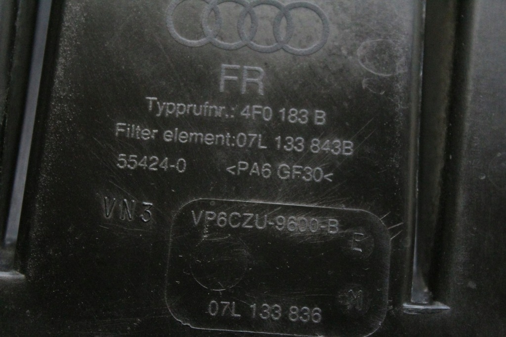 фото №8, Корпус фильтра воздуха s6 c6 07l133843b