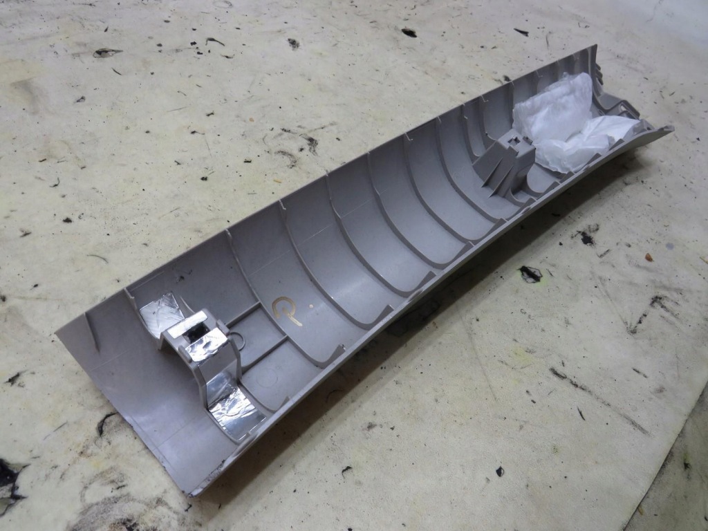 фото №5, Защита стойка правый перед x-trail iii t32 769114cb0a