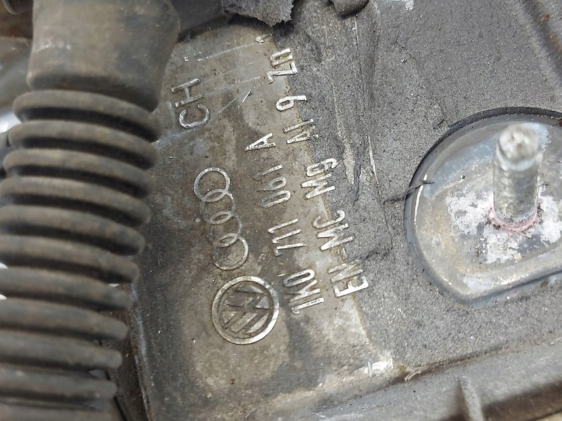 Кулиса кулиса  тросы переключения передач 1k0711061a audi a3 8p1 vw skoda Киев