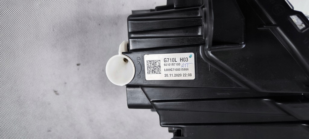 фото №5, Hyundai tucson iv 2020- full led левый фара