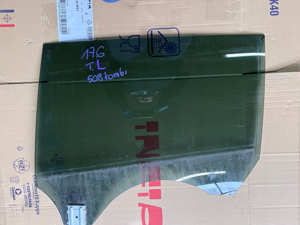 фото №1, 176 peugeot 508 ii kombi стекло дверь задняя левая