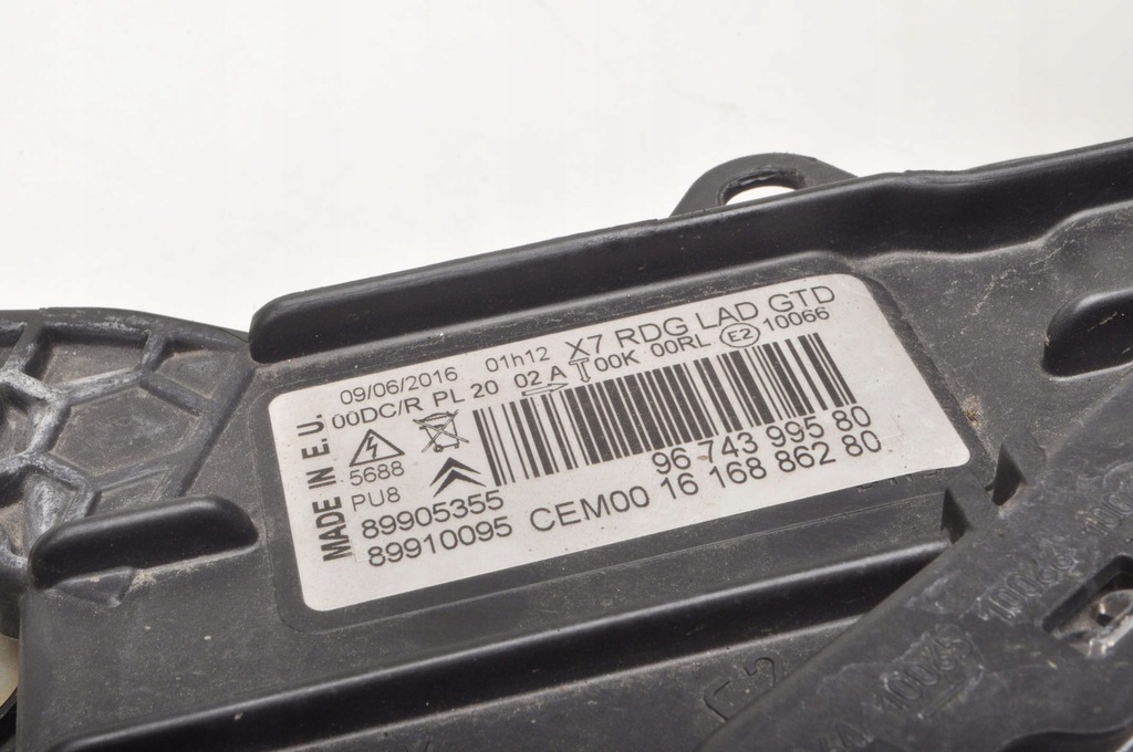 фото №11, C5 iii lift лампы перед левая правая bi ксенон led eu комплект 9674869880