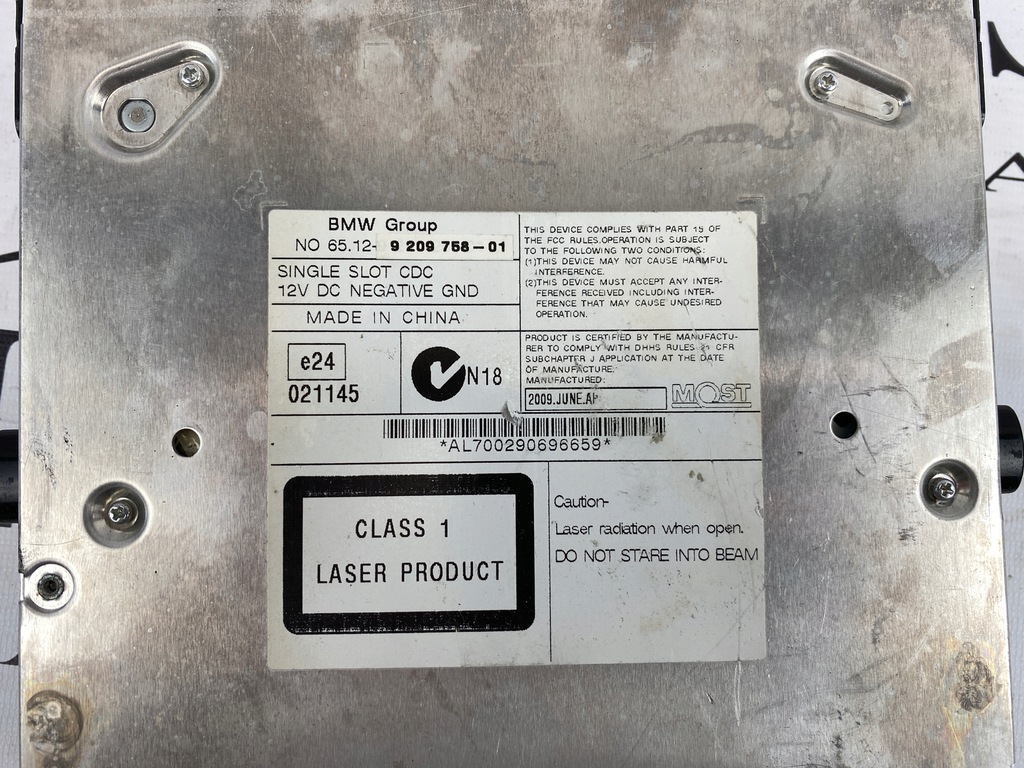 фото №5, Чейнджер дисков cd do бардачка bmw e71 x6 x5 e70