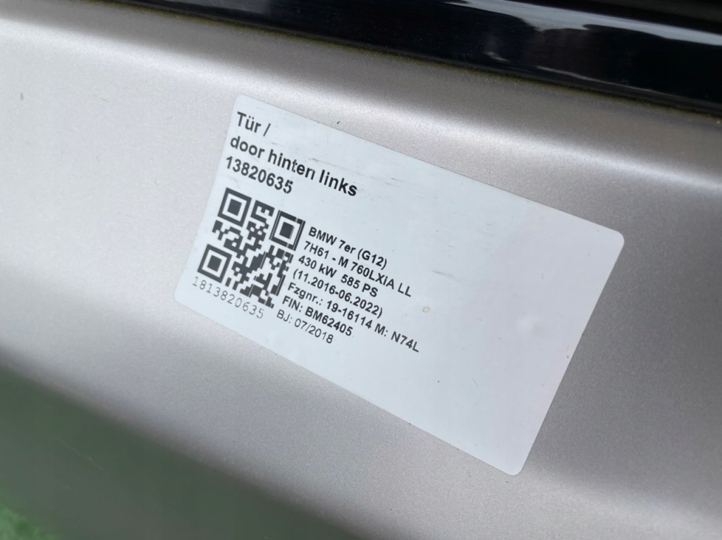 фото №3, Дверь bmw 7 g12 long m760li